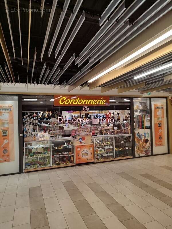 Commerce à BOISSEUIL