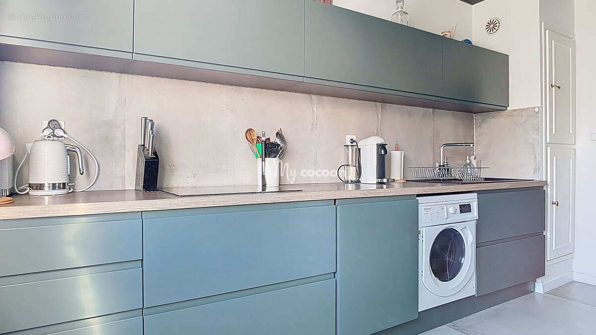 Appartement à VILLEURBANNE
