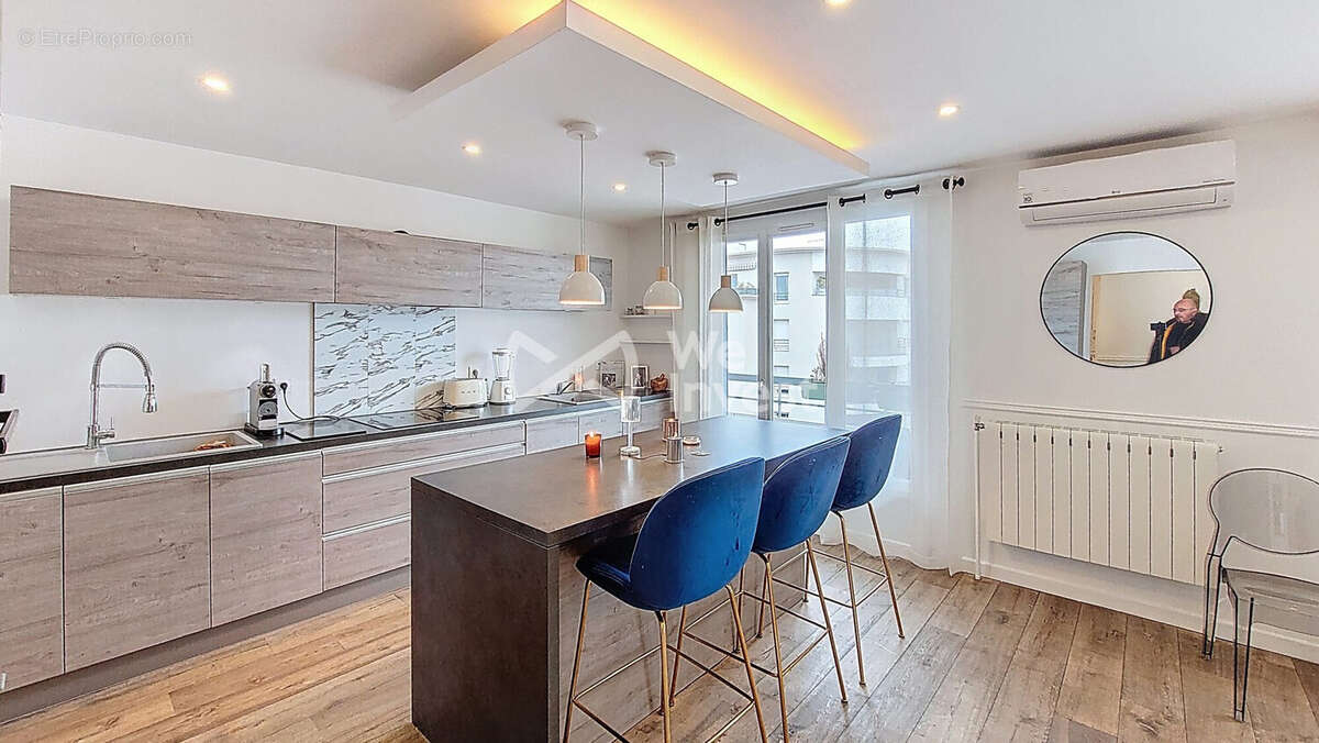 Appartement à VILLEURBANNE