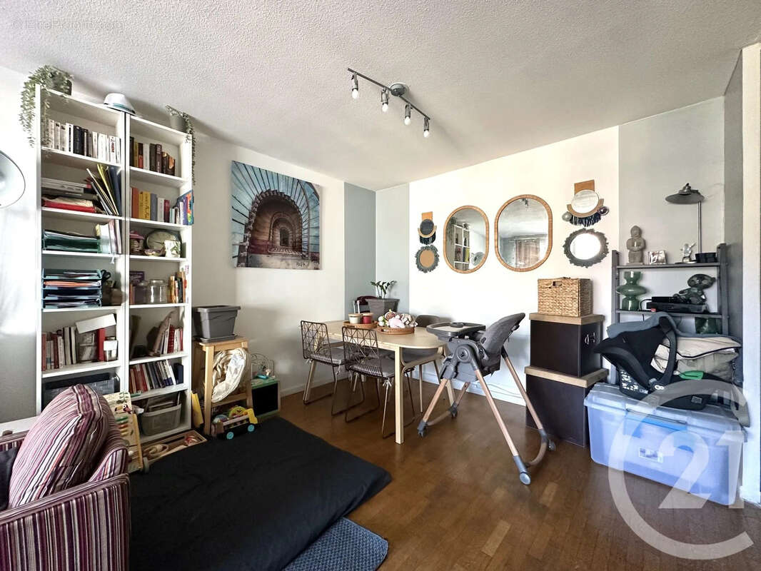 Appartement à VILLEURBANNE