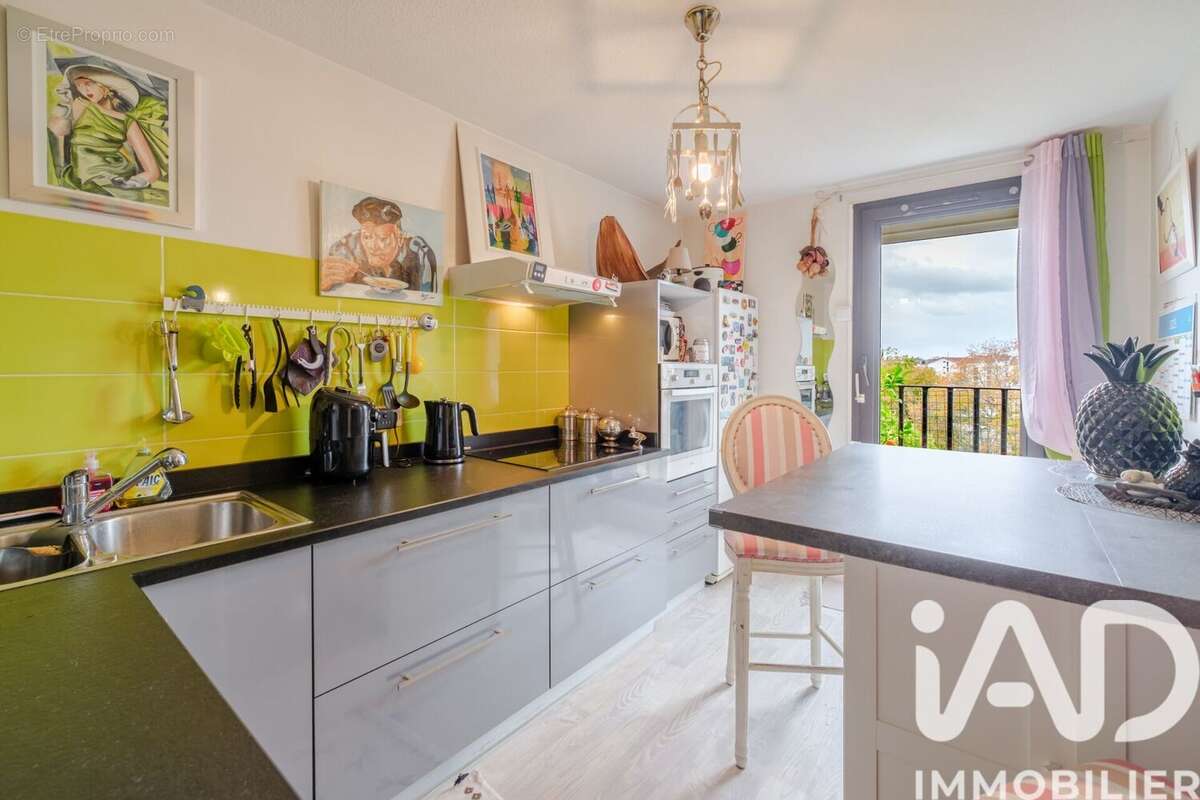 Photo 3 - Appartement à ANGLET