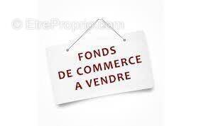 Photo 1 - Commerce à LA ROCHELLE