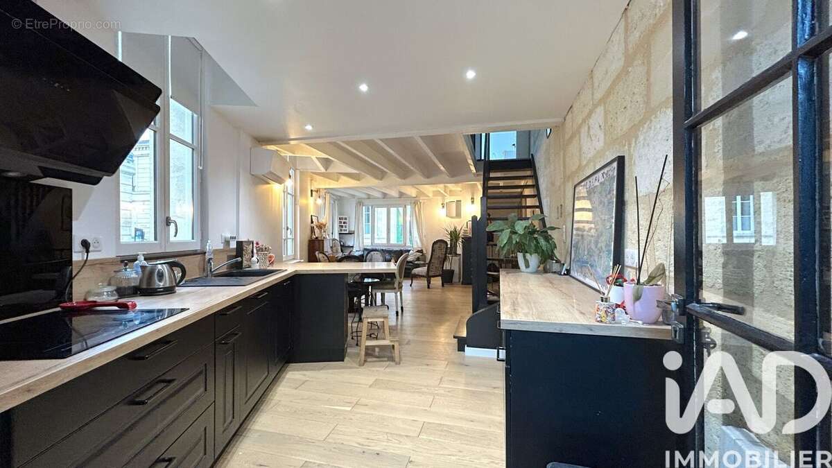 Photo 2 - Maison à BORDEAUX