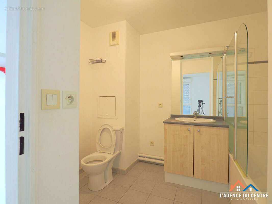 Appartement à CARRIERES-SOUS-POISSY