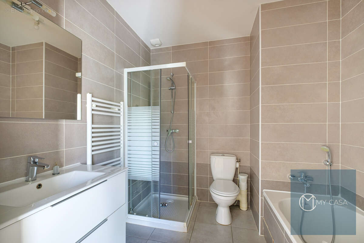 Appartement à VILLEURBANNE