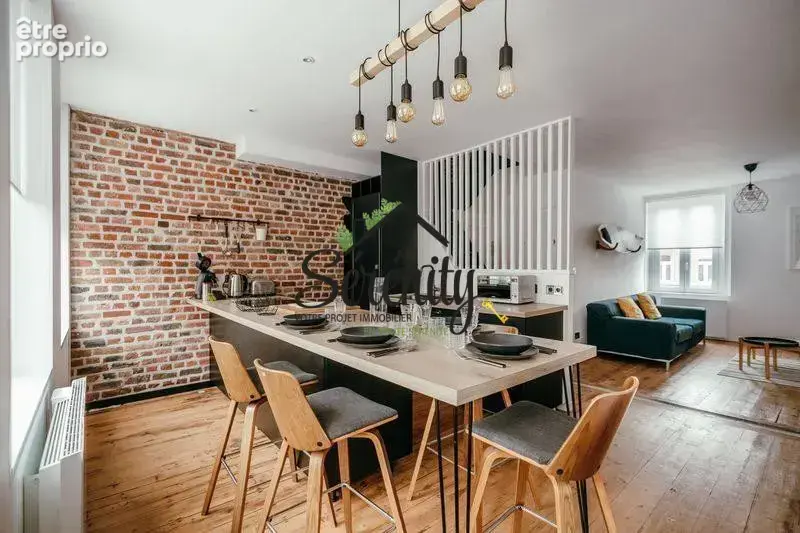 Appartement à LILLE