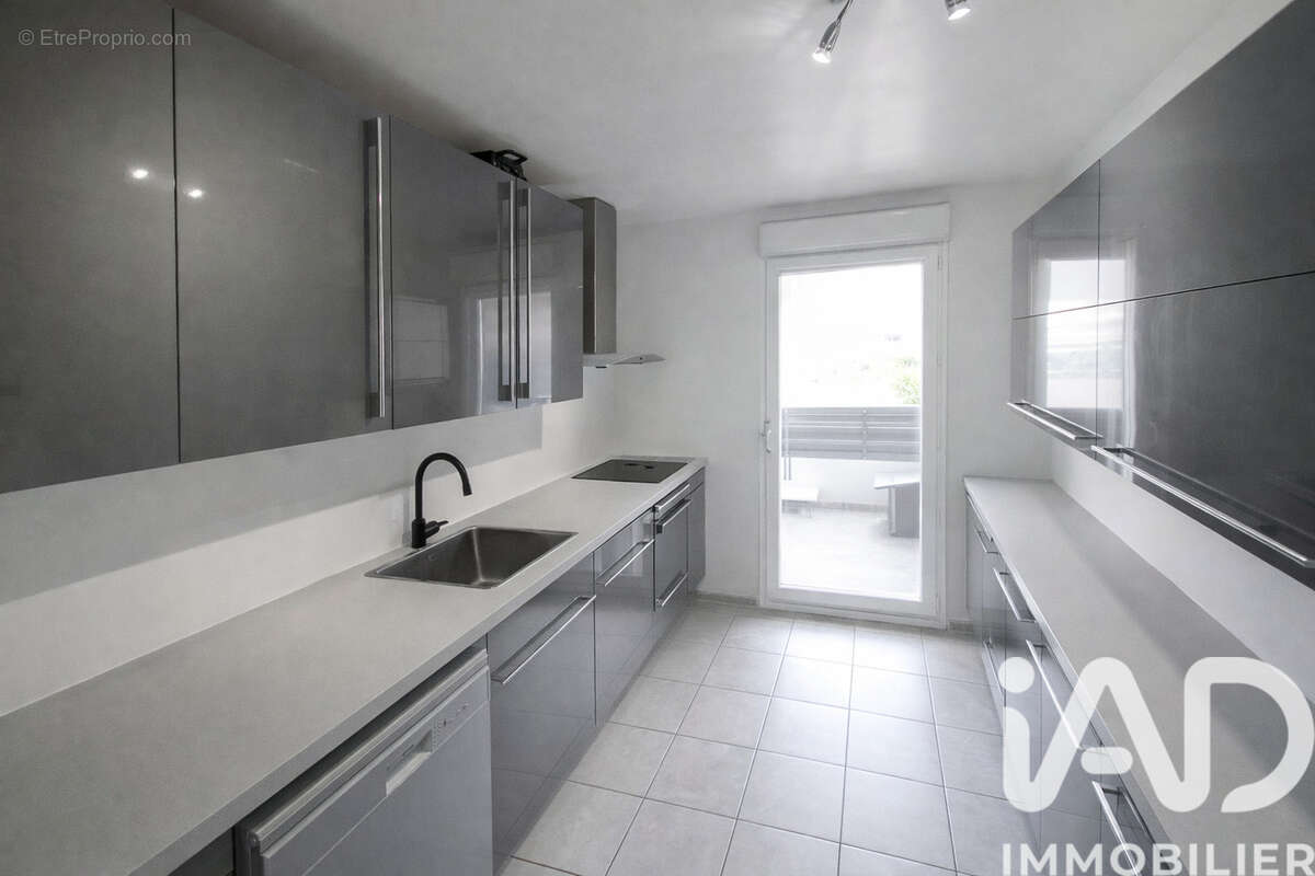 Photo 4 - Appartement à ORLY