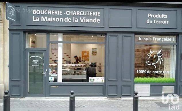 Photo 1 - Commerce à MARSEILLE-2E
