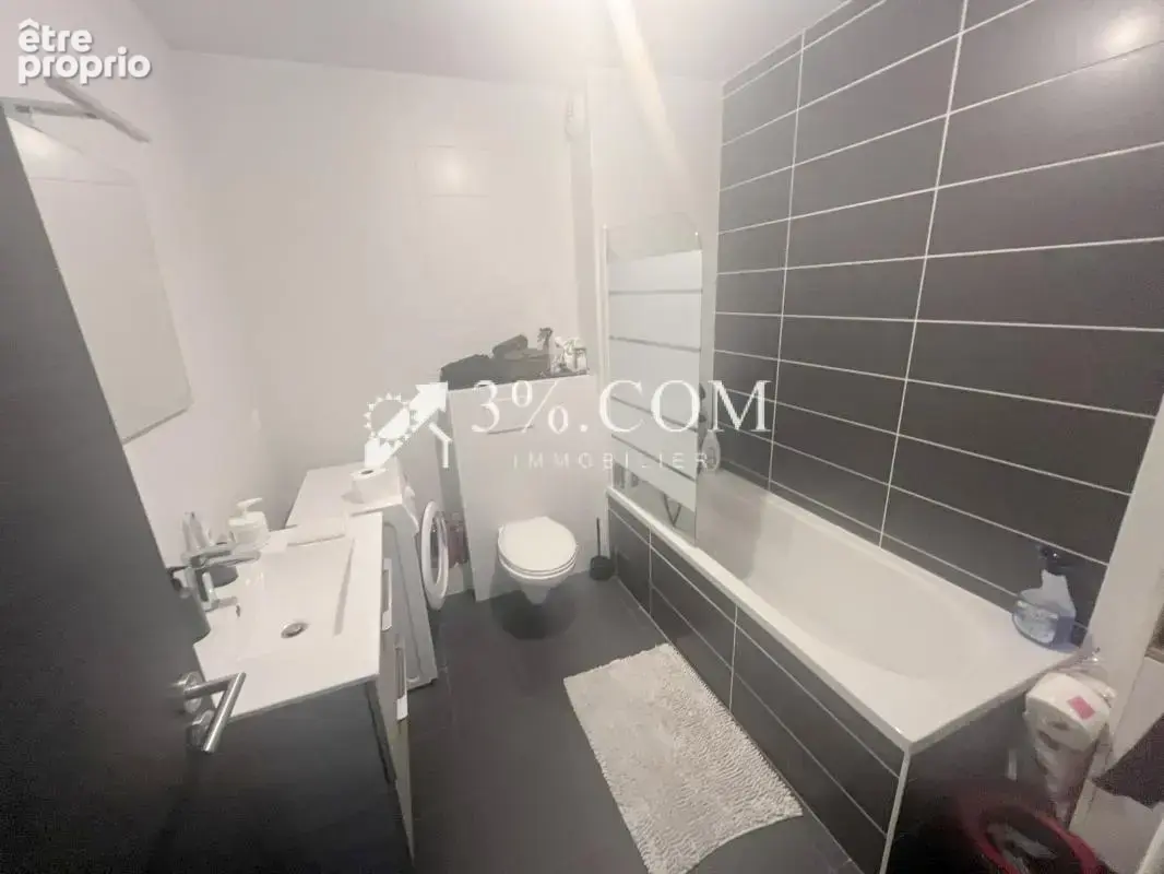 Studio+ terrasse + Jardin+ Parking RDC 54510 Tomblaine - photo 12