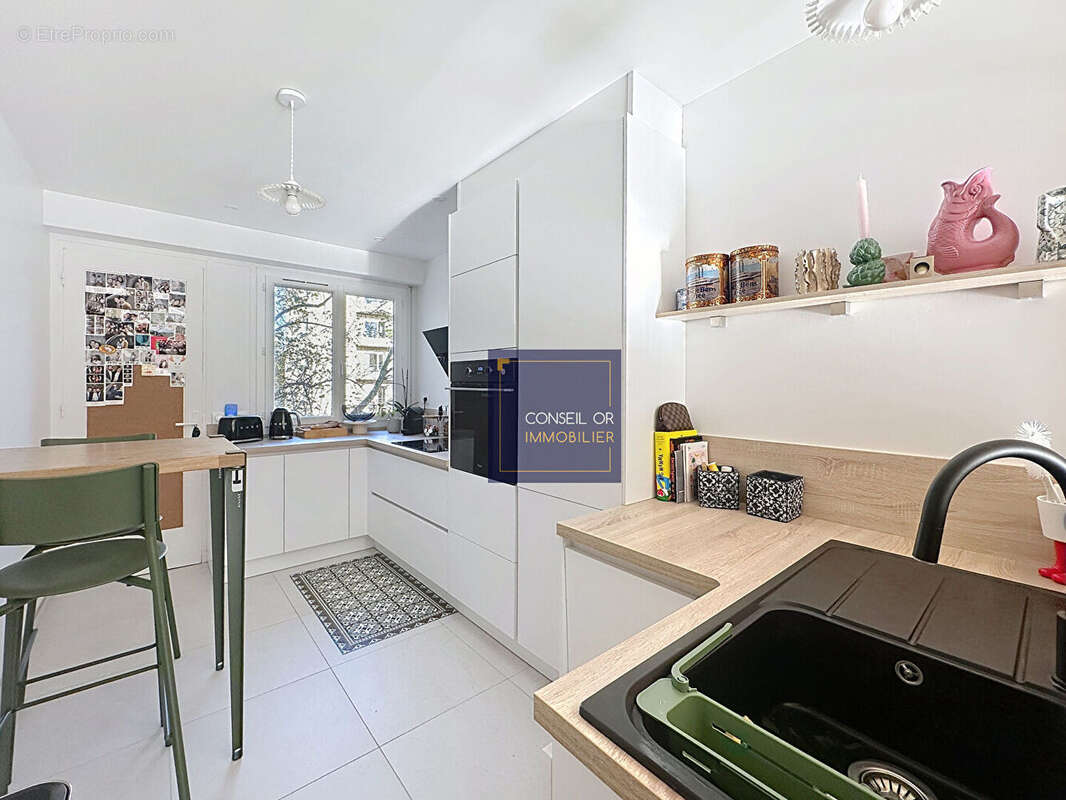 Appartement à ECULLY