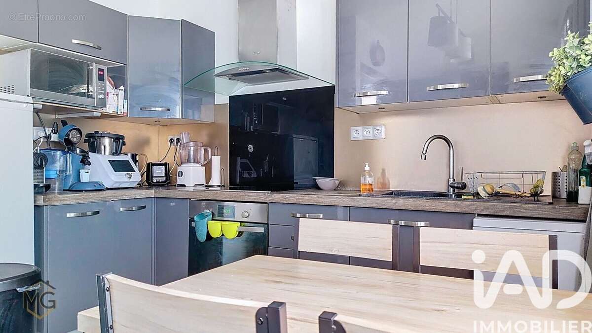 Photo 7 - Maison à ORSAY