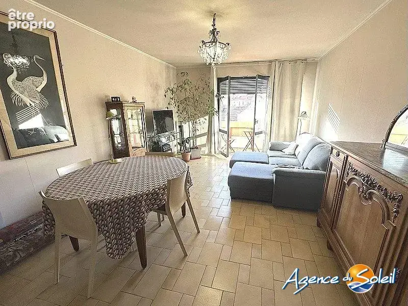 Appartement à PERPIGNAN