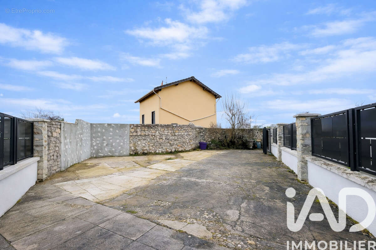Photo 4 - Maison à IVRY-SUR-SEINE