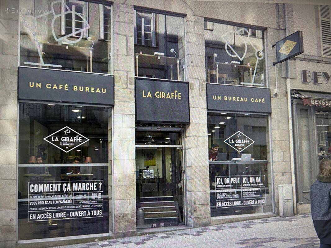 Commerce à LIMOGES