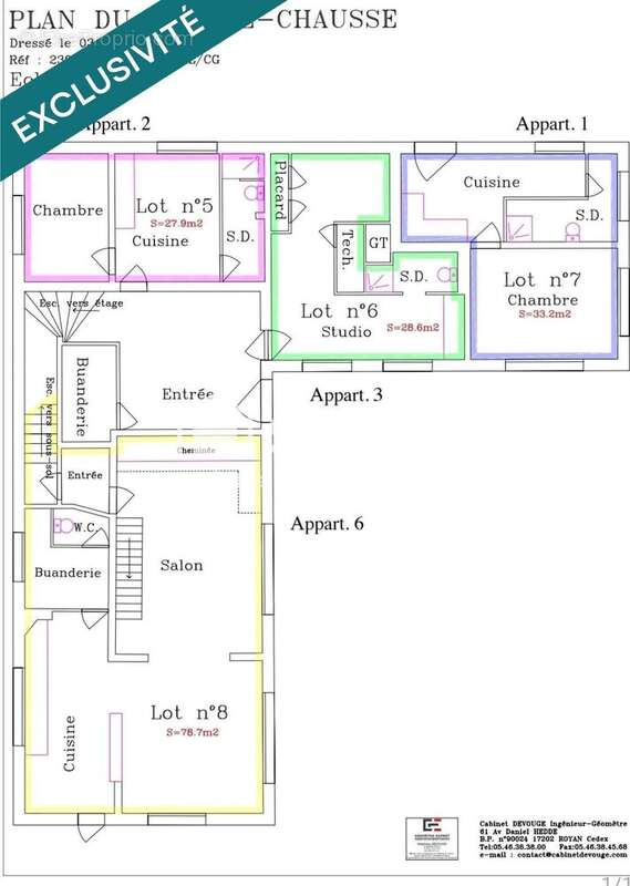 Photo 3 - Maison à SAINT-GELAIS