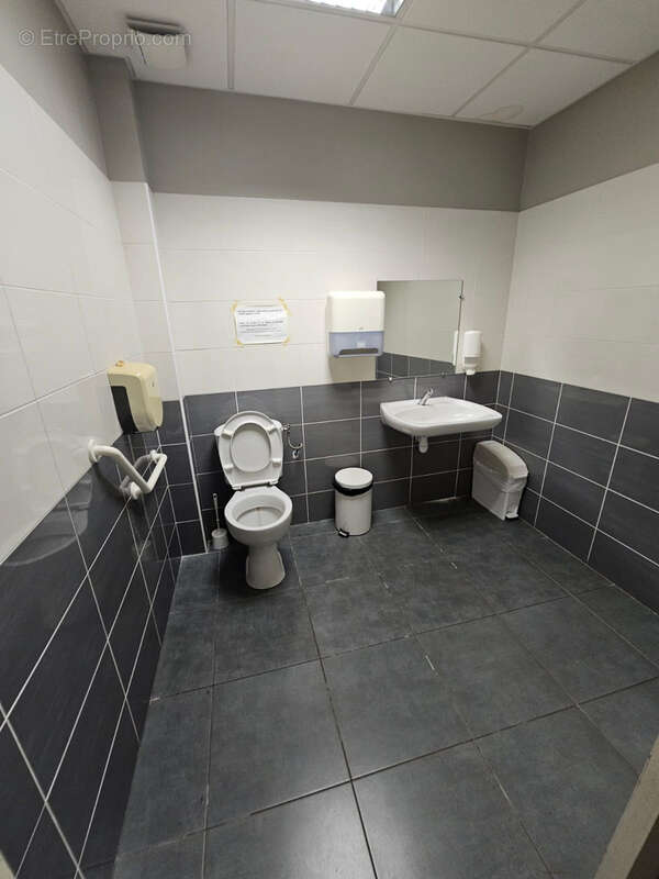 Commerce à FORT-DE-FRANCE