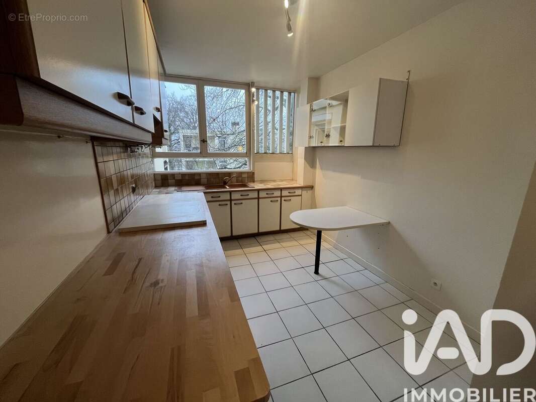 Photo 8 - Appartement à AVON