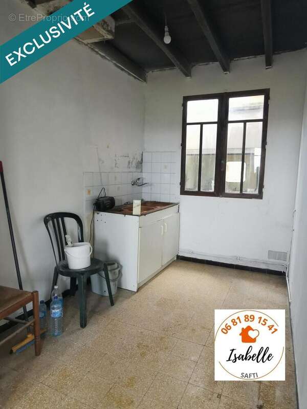 Photo 3 - Maison à AIGNAN
