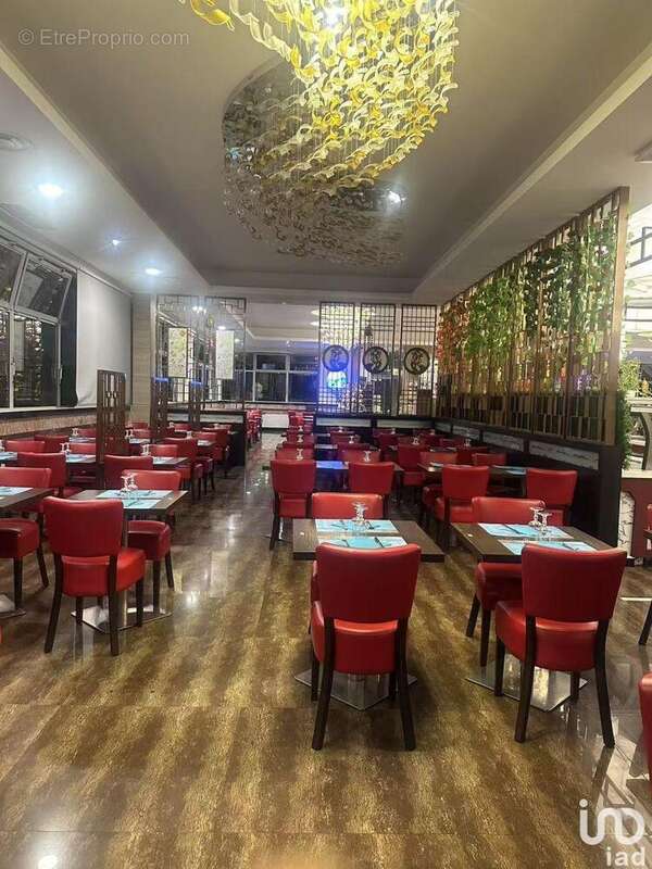 Photo 4 - Commerce à RAISMES