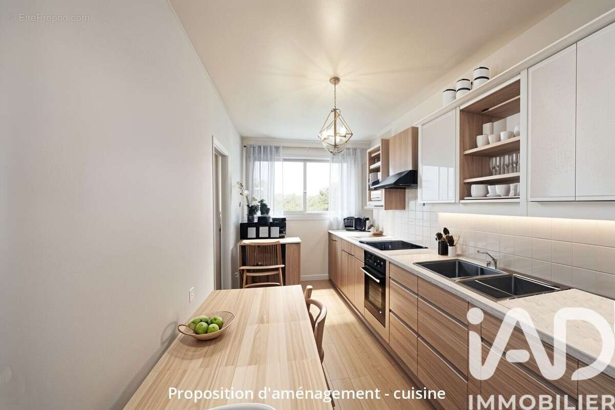 Photo 3 - Appartement à SUCY-EN-BRIE