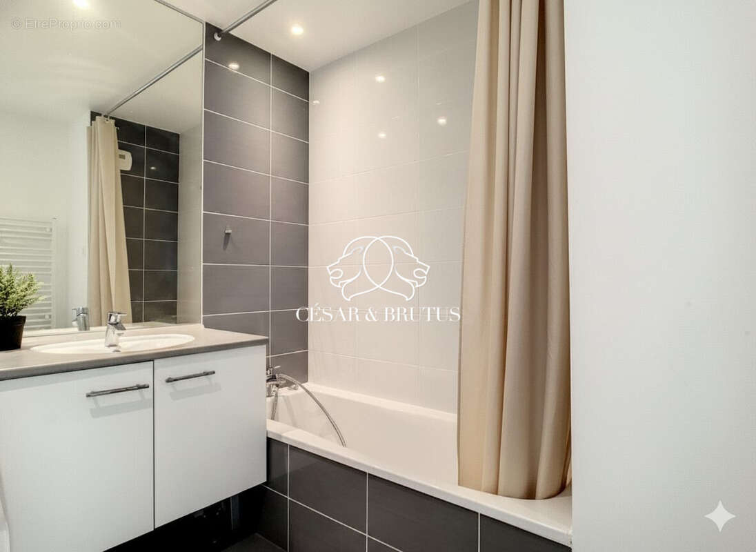 Appartement à VILLEURBANNE