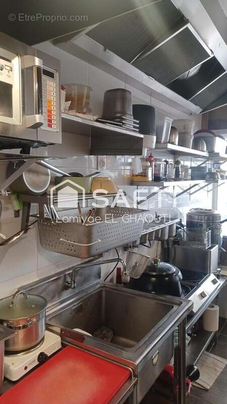 Photo 2 - Commerce à CHENNEVIERES-SUR-MARNE