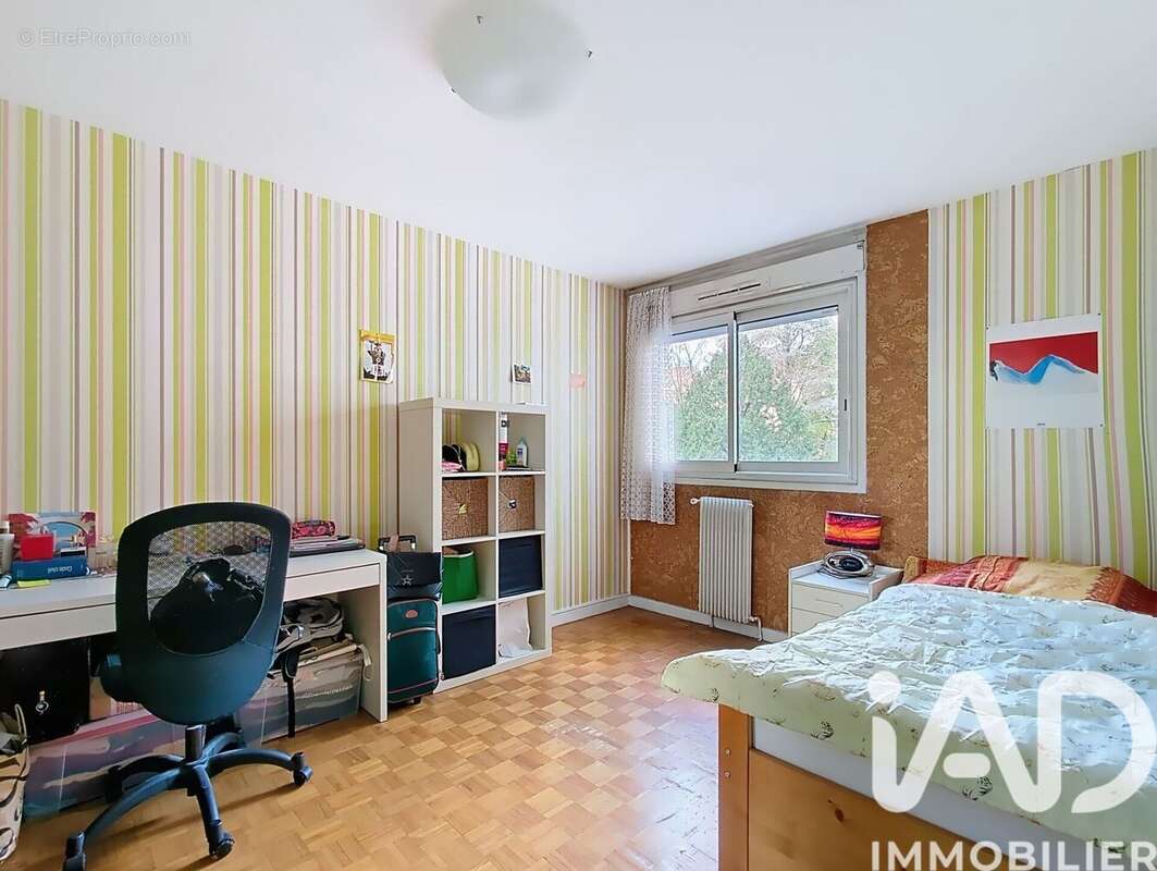 Photo 9 - Appartement à VILLEURBANNE