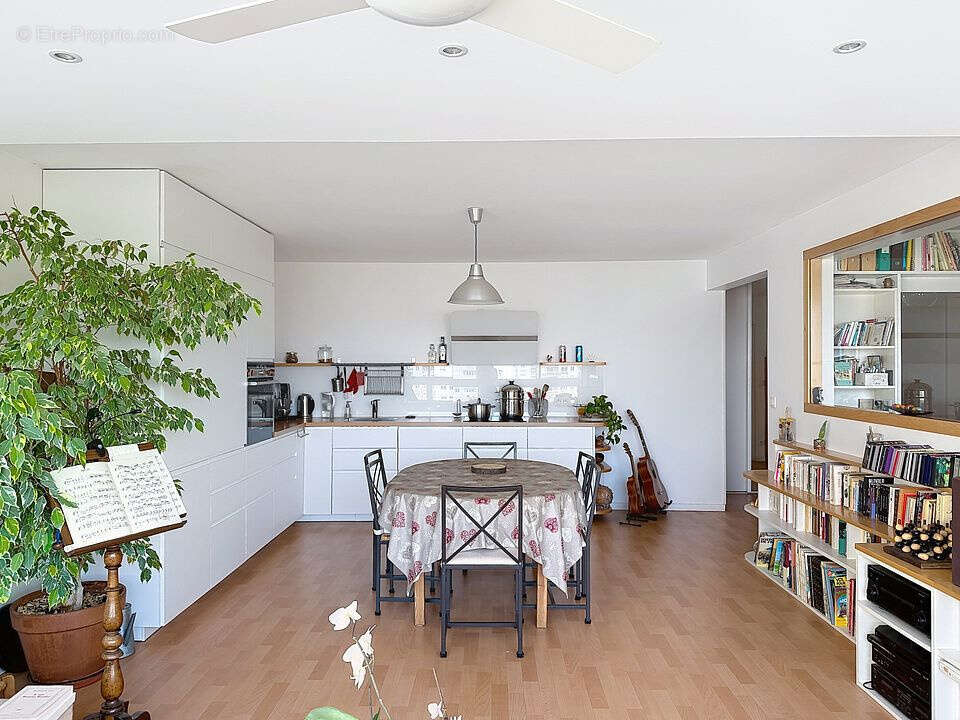 Appartement à VILLEURBANNE