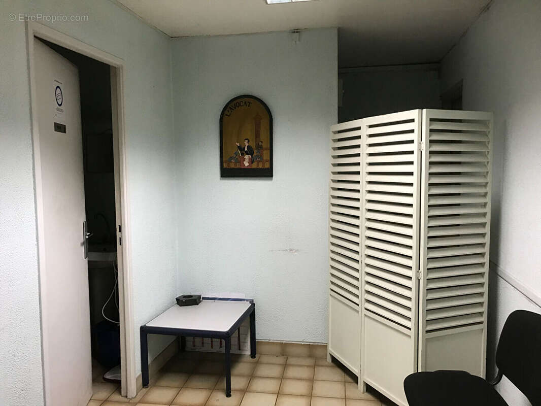 Commerce à POITIERS