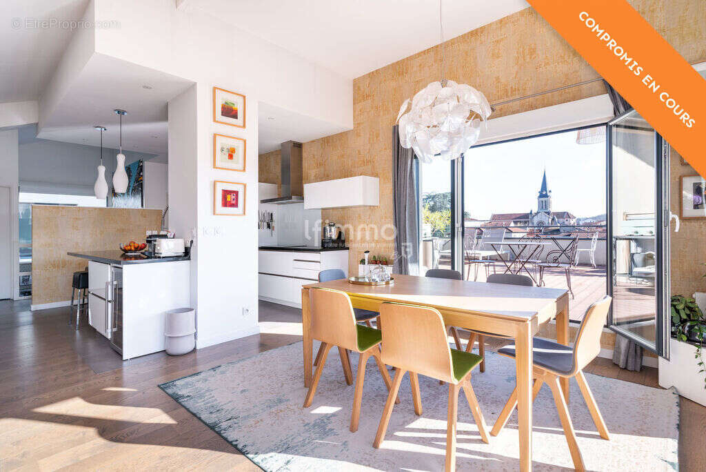 Appartement à BRIGNAIS