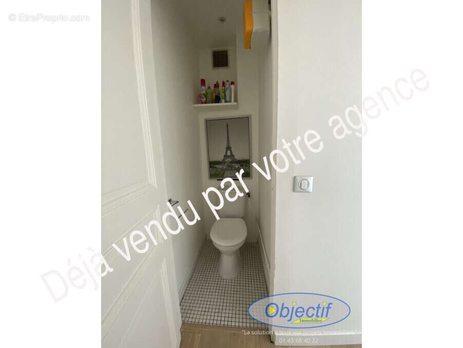 Appartement à ALFORTVILLE