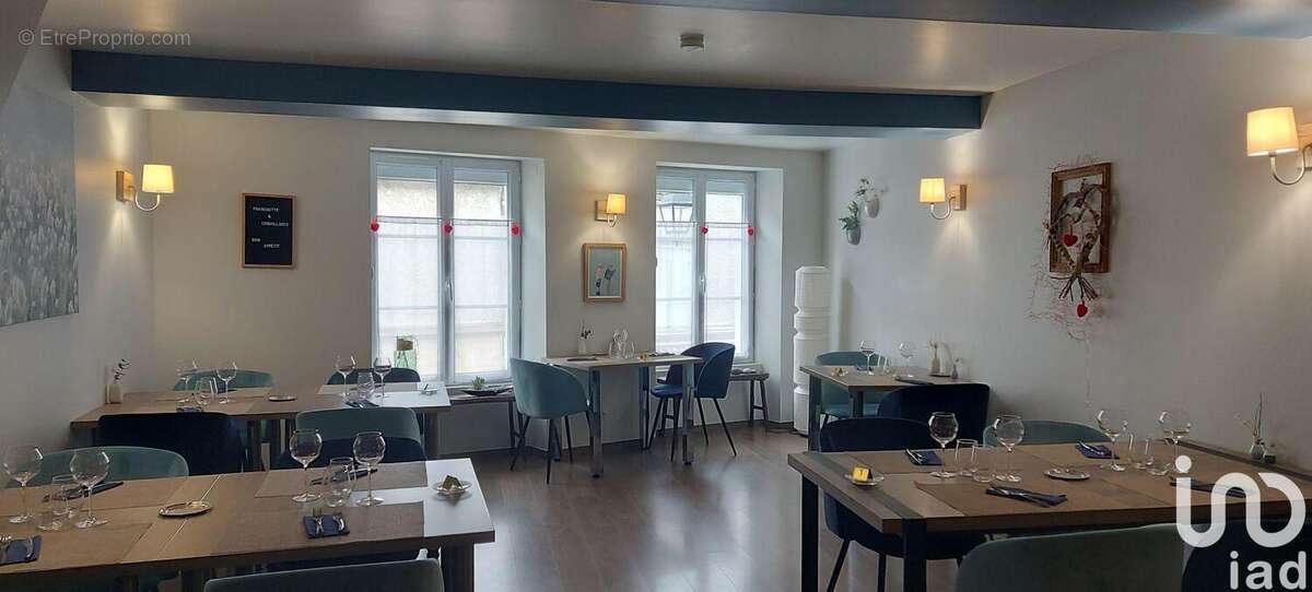 Photo 2 - Commerce à JARGEAU