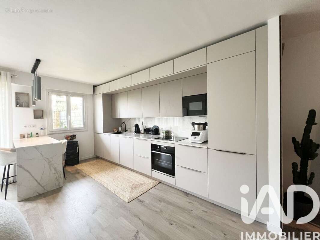Photo 3 - Appartement à PUTEAUX