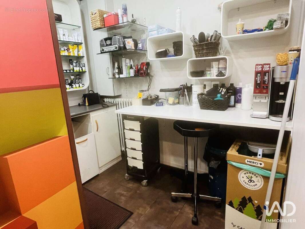 Photo 2 - Commerce à RENNES