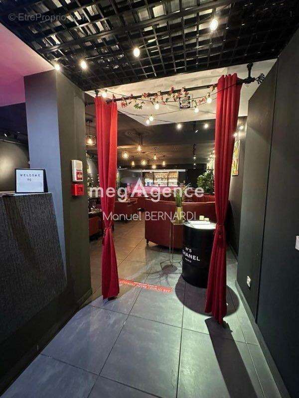 Commerce à BAIE-MAHAULT