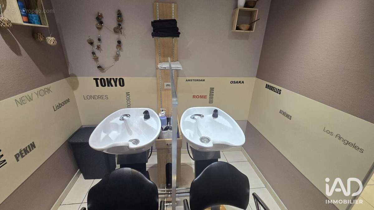 Photo 4 - Commerce à JUVISY-SUR-ORGE