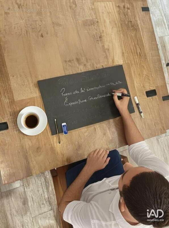 Photo 6 - Commerce à SAINT-MARTIN