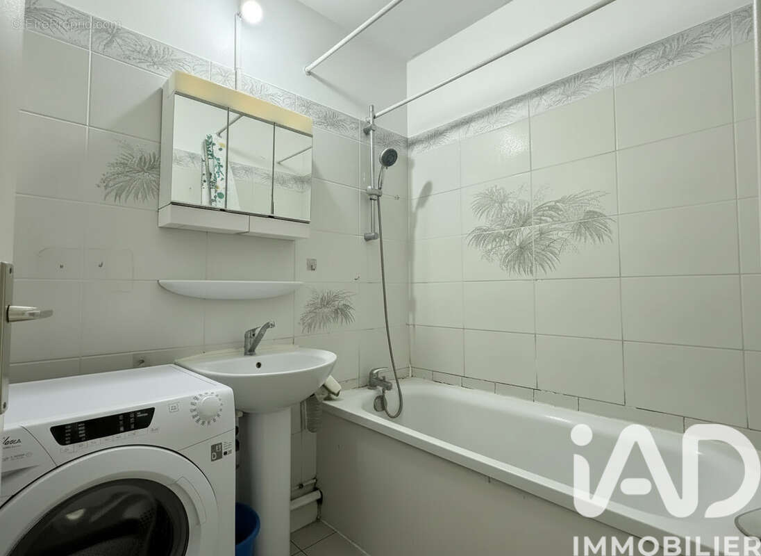 Photo 7 - Appartement à VITRY-SUR-SEINE