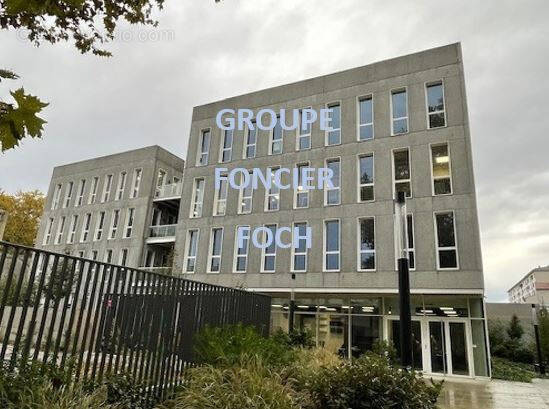 Commerce à VILLEURBANNE