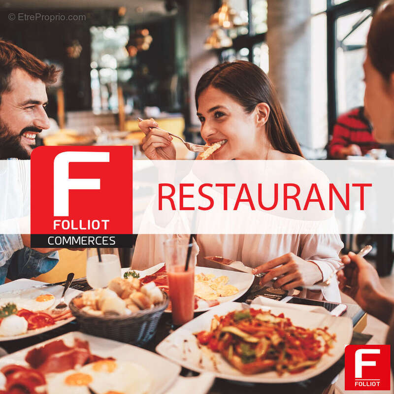 Commerce à VILLEDIEU-LES-POELES