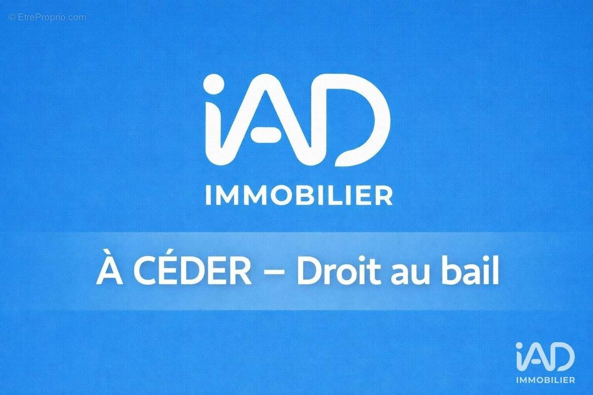 Photo 1 - Commerce à MATIGNON