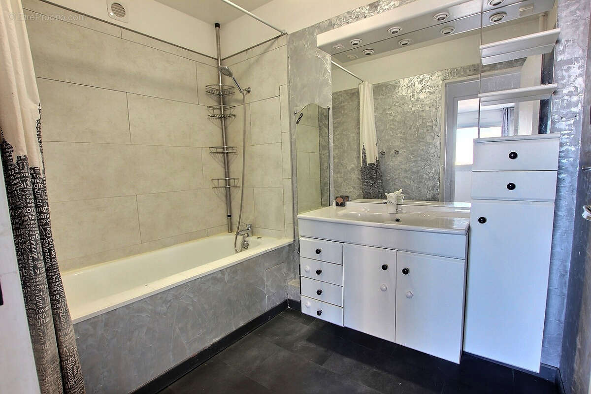 Appartement à PANTIN