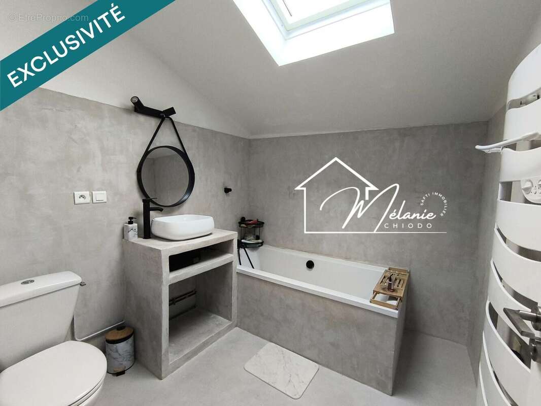 Photo 6 - Maison à ROMAGNAT