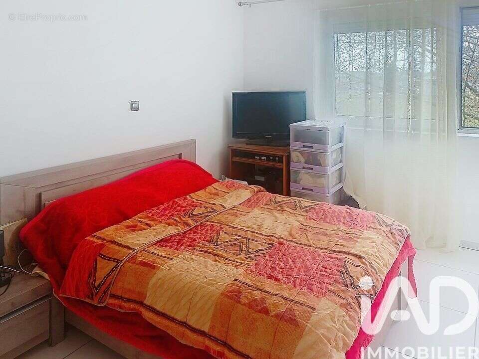 Photo 4 - Appartement à MULHOUSE