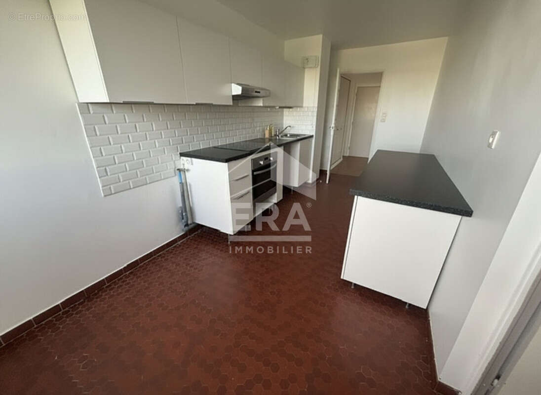 Appartement à ECULLY