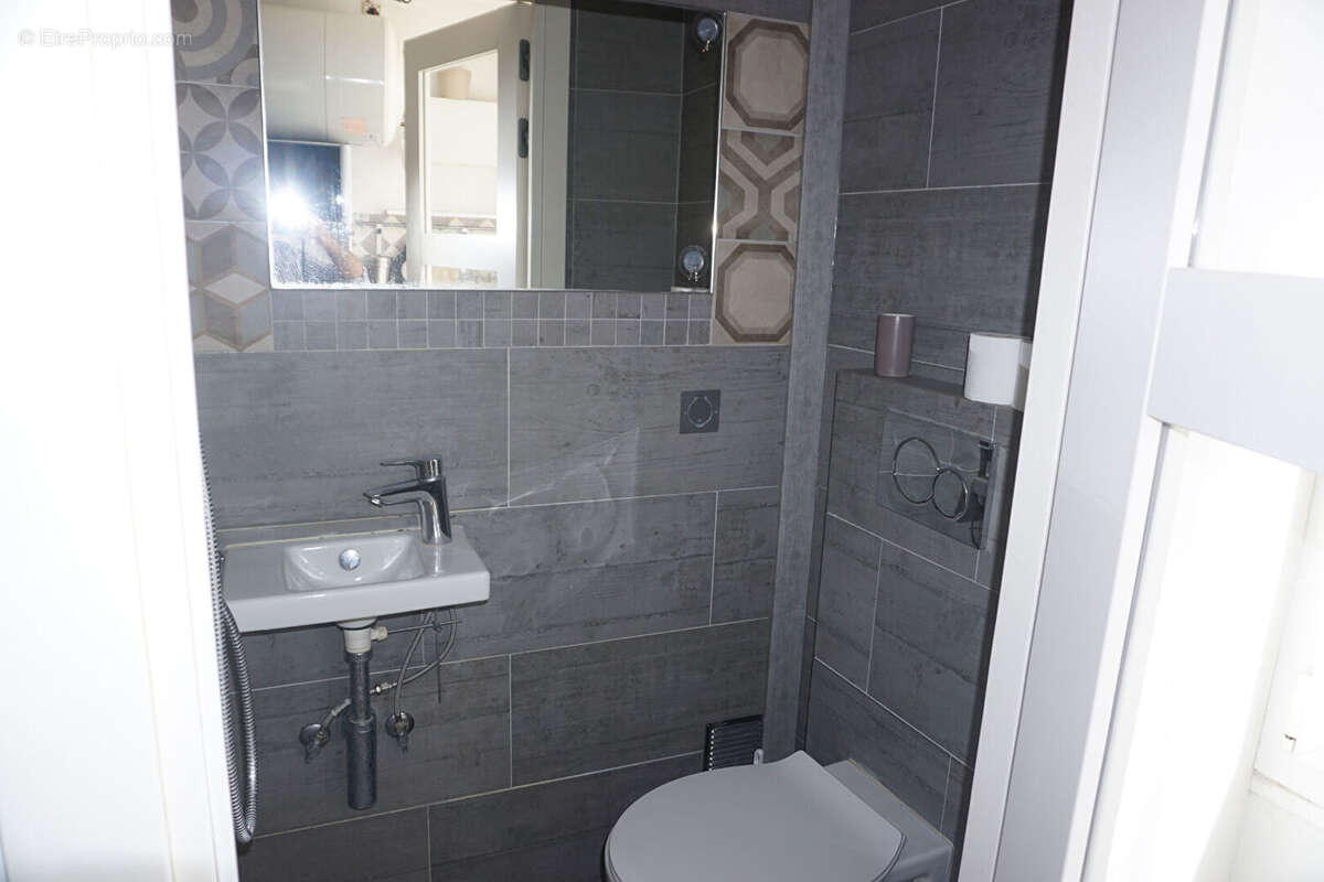 Appartement à PARIS-5E