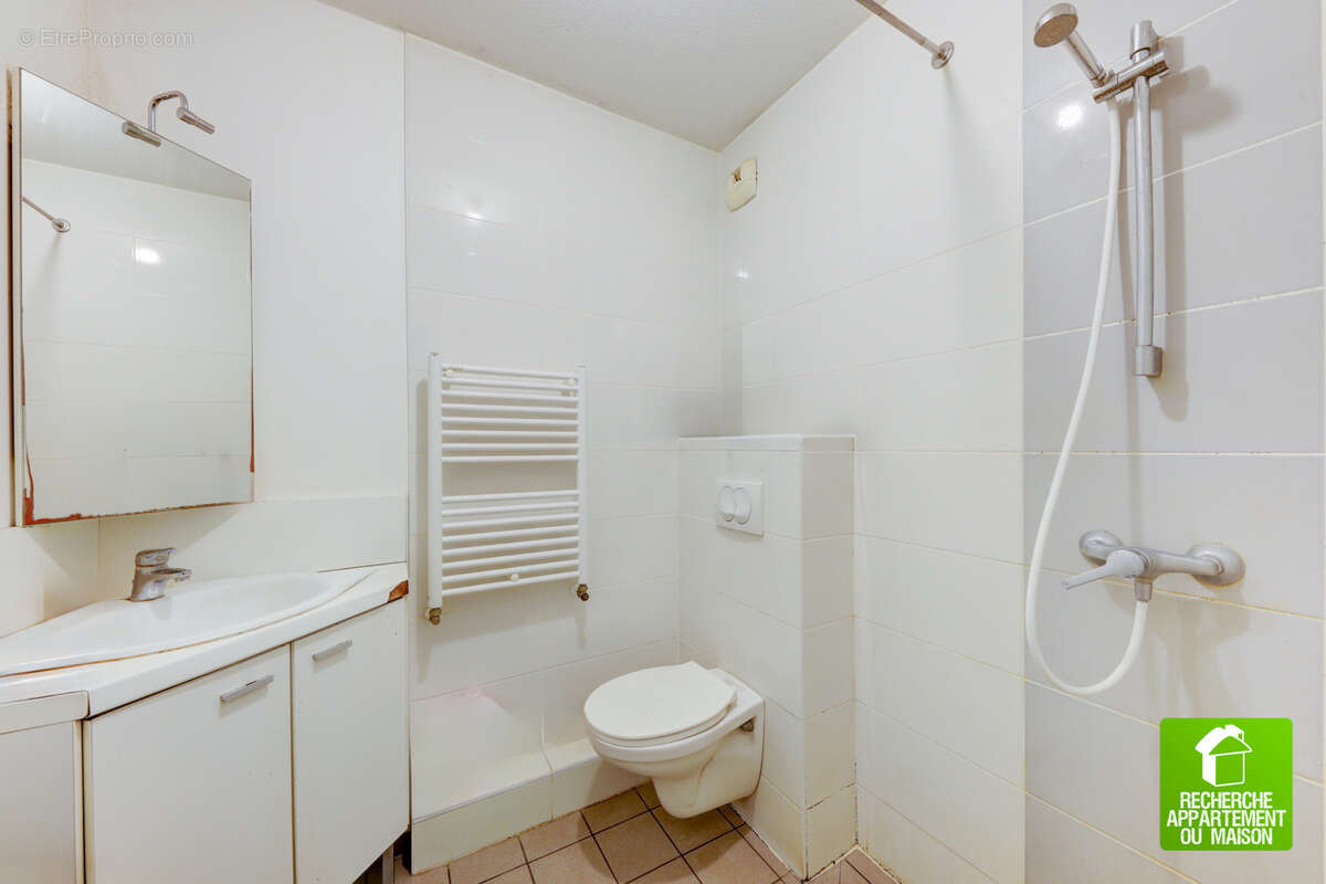 Appartement à VENISSIEUX