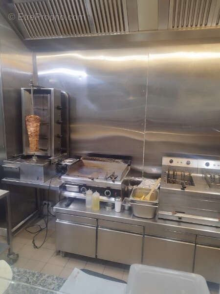 Commerce à PARIS-17E