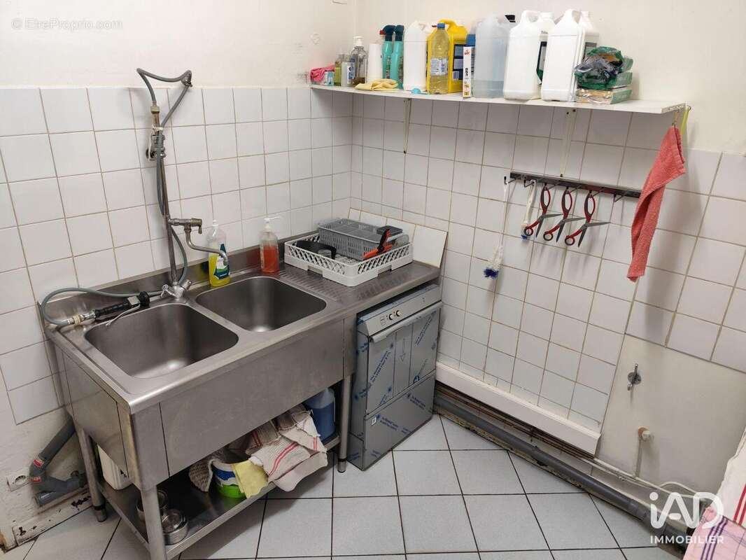 Photo 5 - Commerce à AUREC-SUR-LOIRE