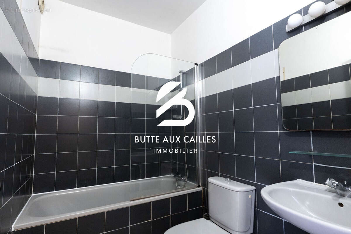 Appartement 44 m² à Paris-13e  - photo 8